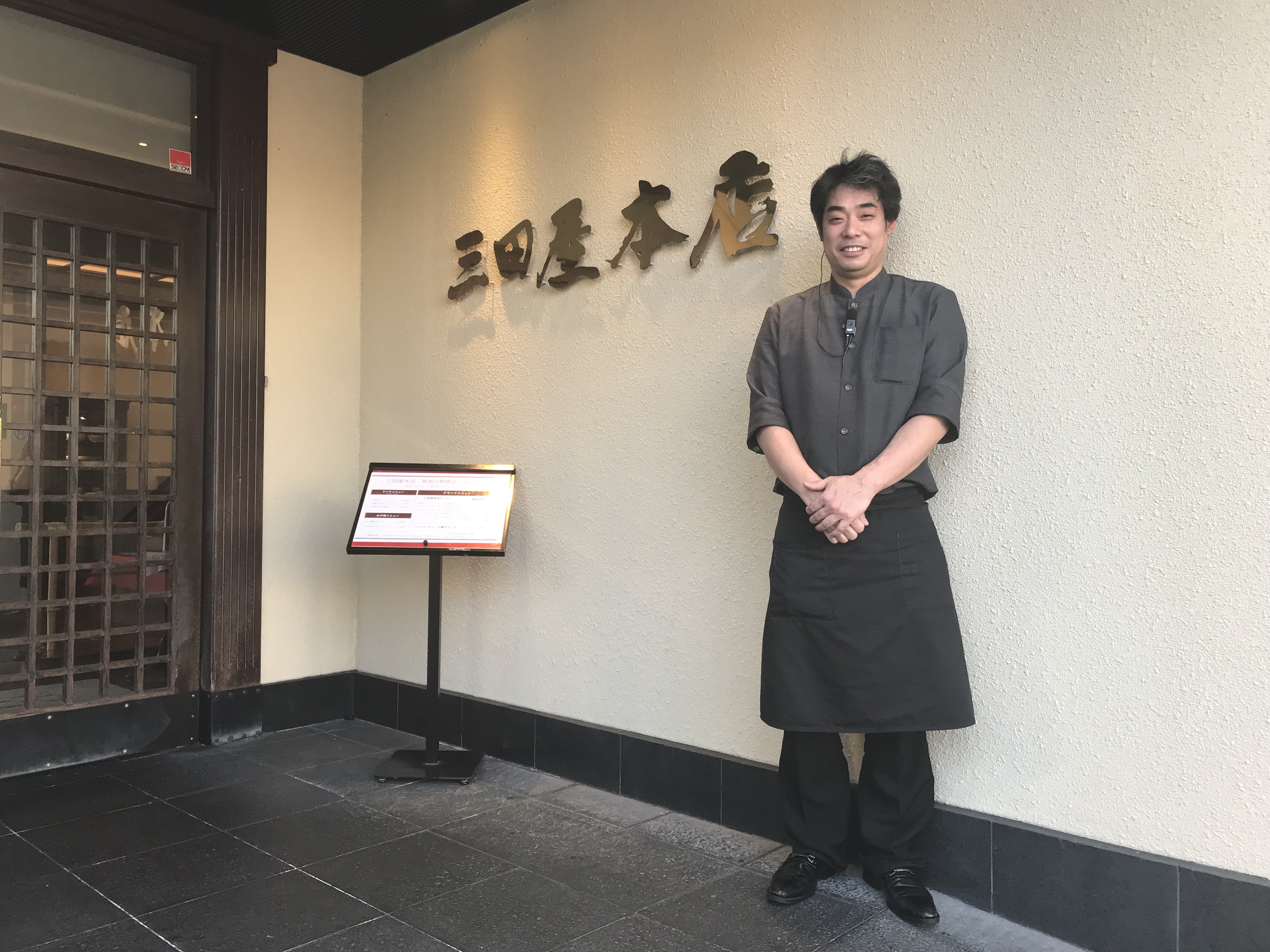 平日は21時・土日祝は22時までなので、夜遅くまでの勤務はございません♪