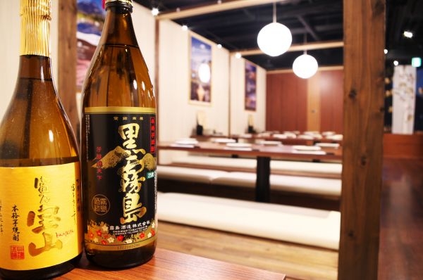 あなたの経験で、人気居酒屋をもっと盛り上げてください!
