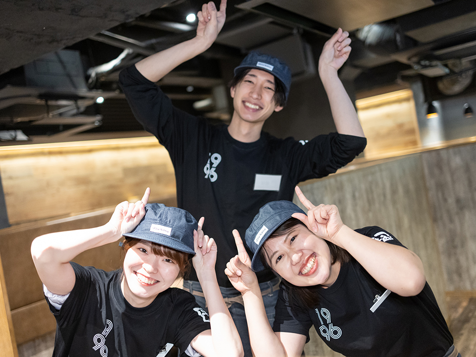 圧倒的スケールを誇る上場グループ中核企業で、店長候補を募集！