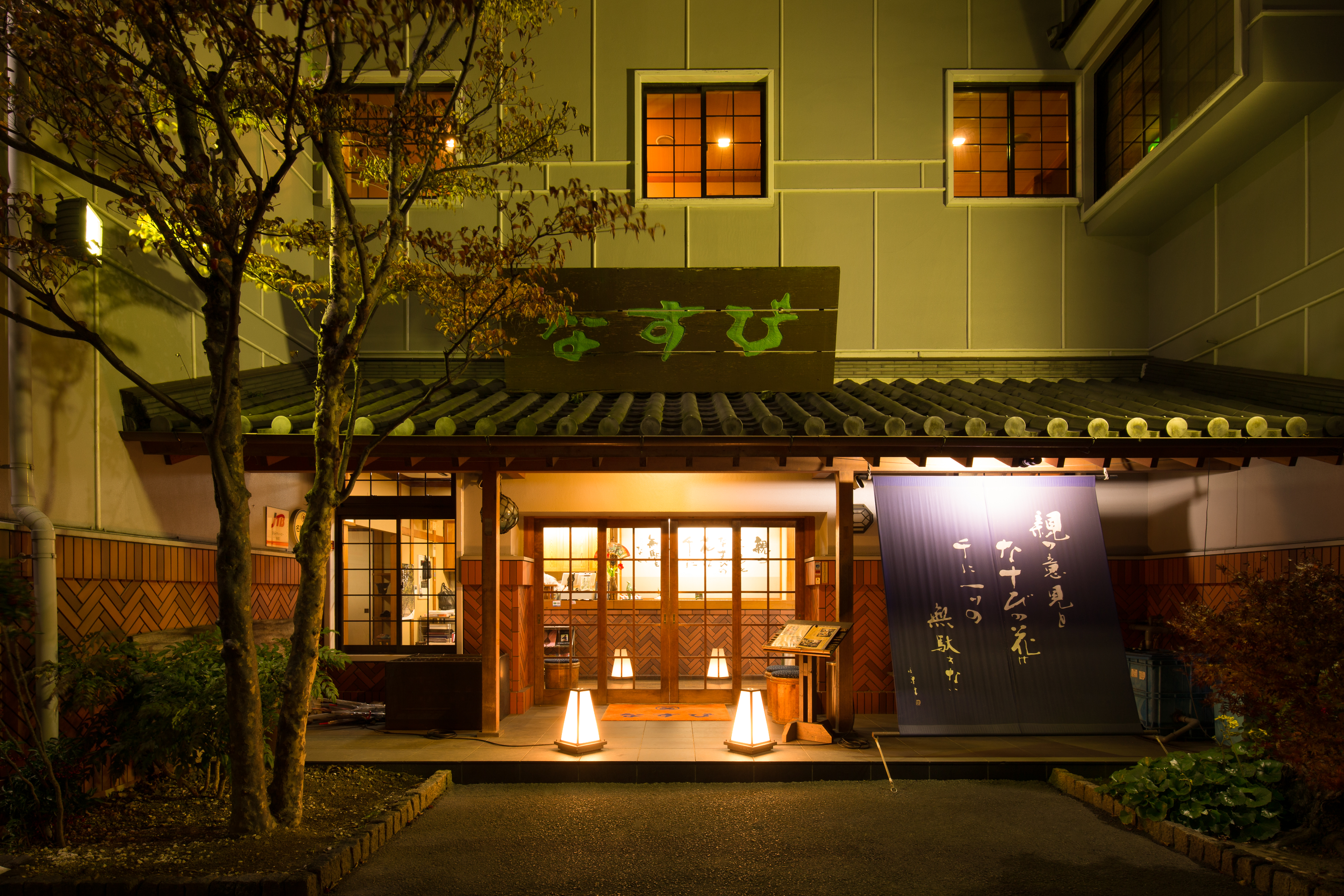これまでの店舗経験を存分に発揮し、早期の店長就任を目指しませんか?