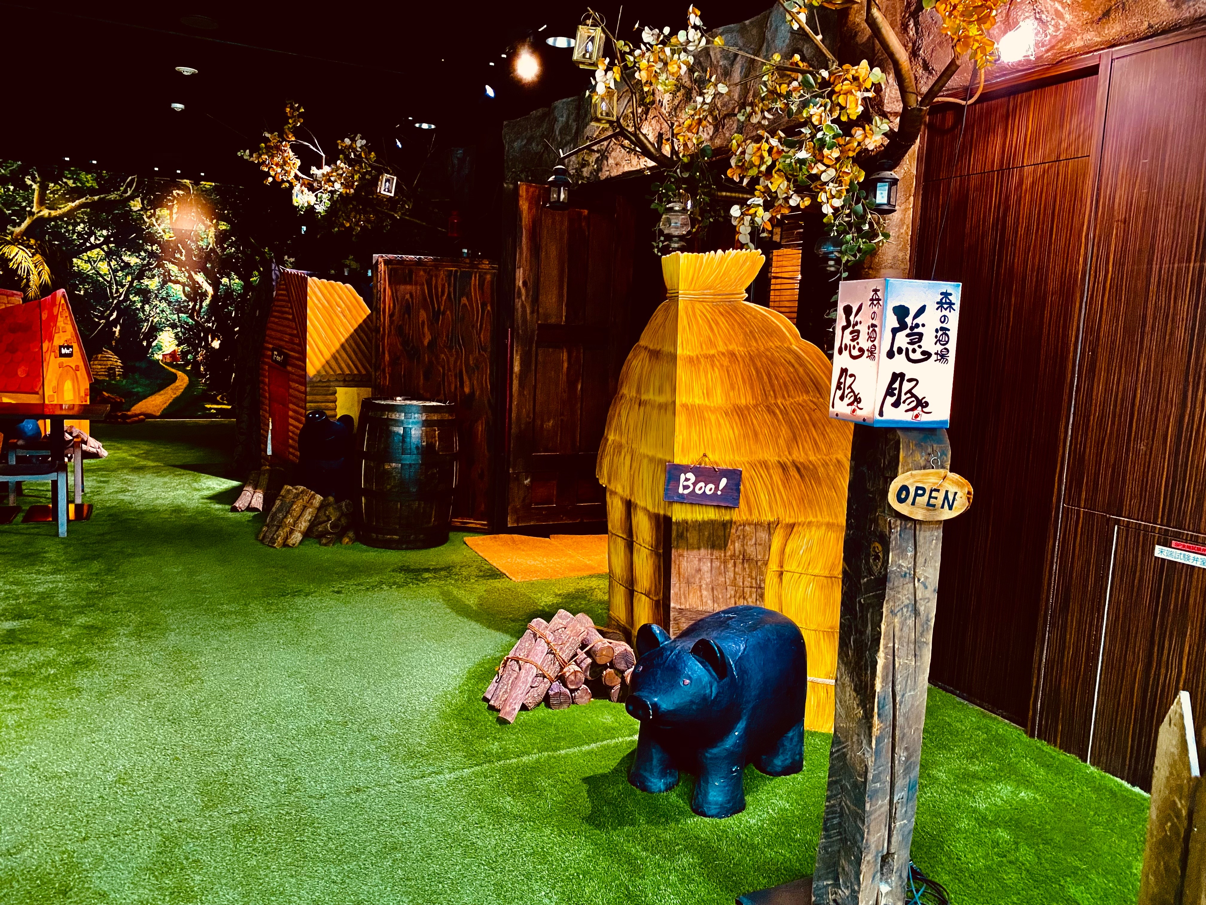 西新宿エリアを中心に3業態・5店舗を展開◎『森の酒場隠豚』新宿西口店で新しい仲間を募集しています！