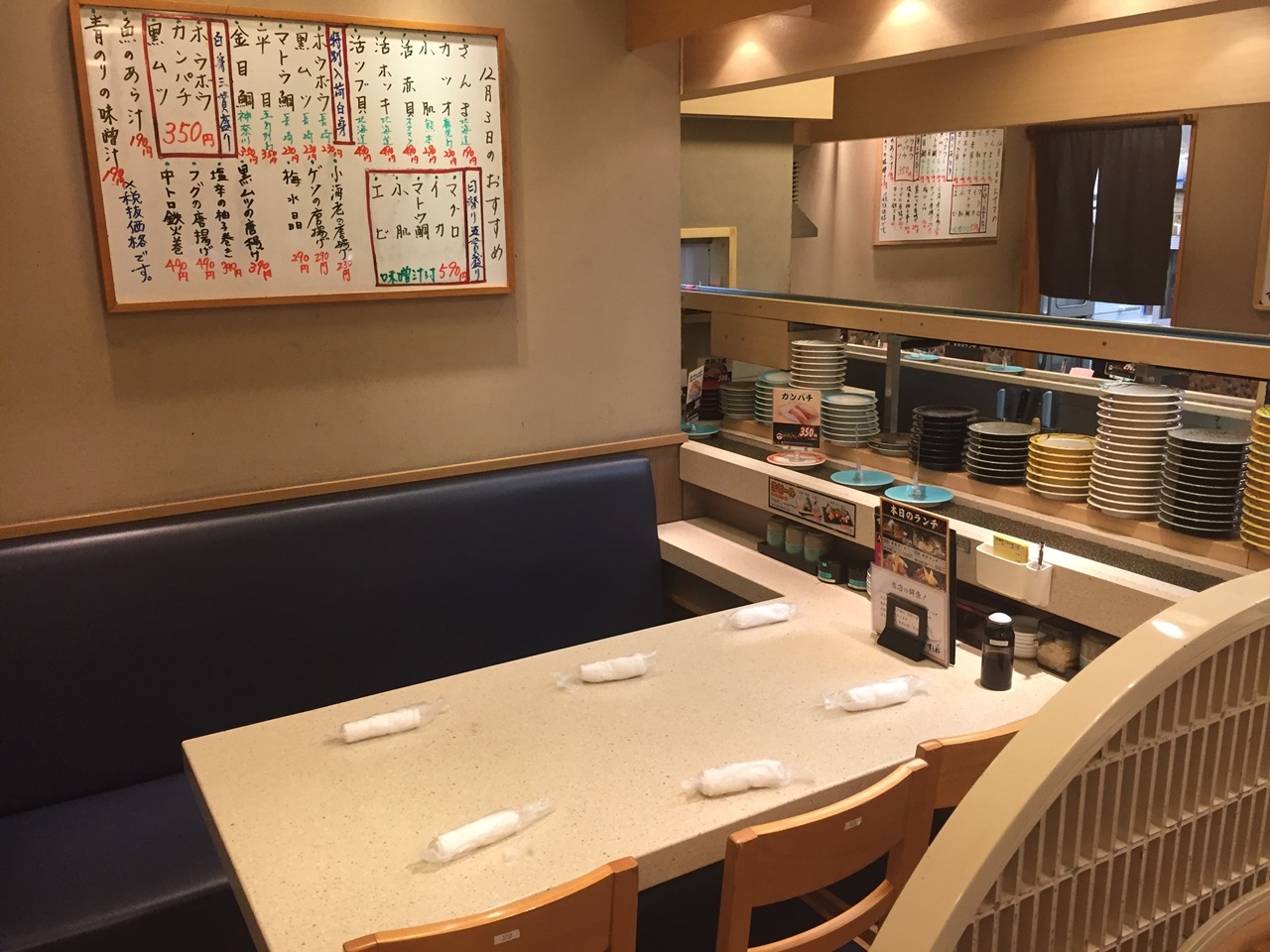 店舗から徒歩圏内で単身寮の用意可能。寮費月2万2,000円！