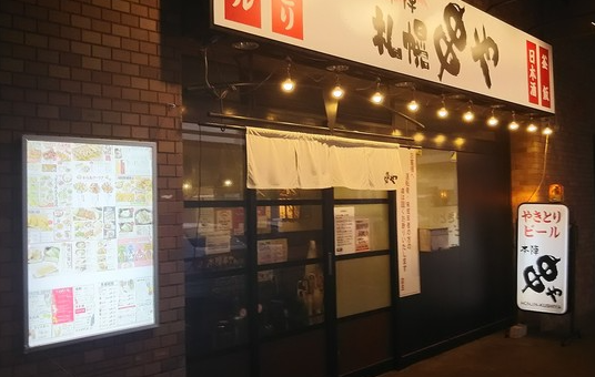 月給30万円~41.9万円。店長としてメンバーの個性を引き立てて、店を盛り上げて下さい