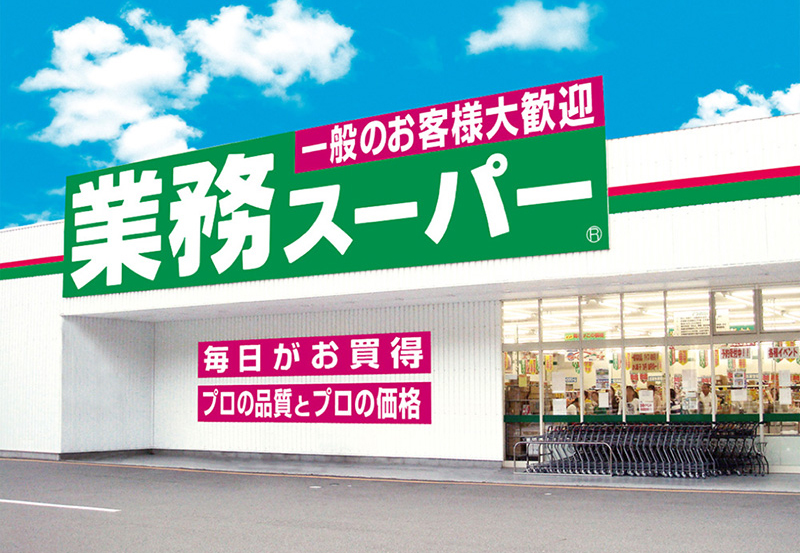 1日2〜3店舗の巡回や出店フォローを通じ、オーナーやスタッフと魅力ある店舗づくりに取り組めます