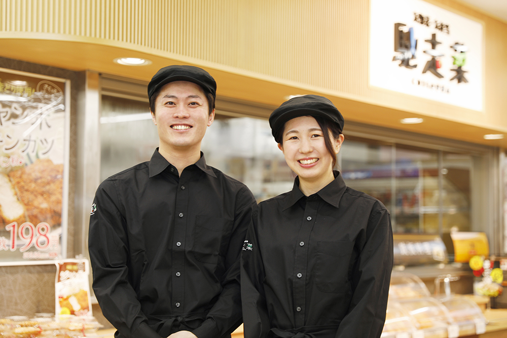 『馳走菜』は業務スーパー内に展開する惣菜ブランドです。