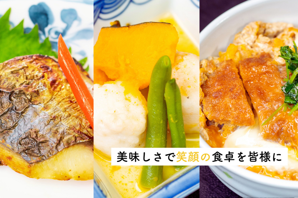 希望休の指定が月2～3日程度OKで、土日祝のお休みも調整可能です♪