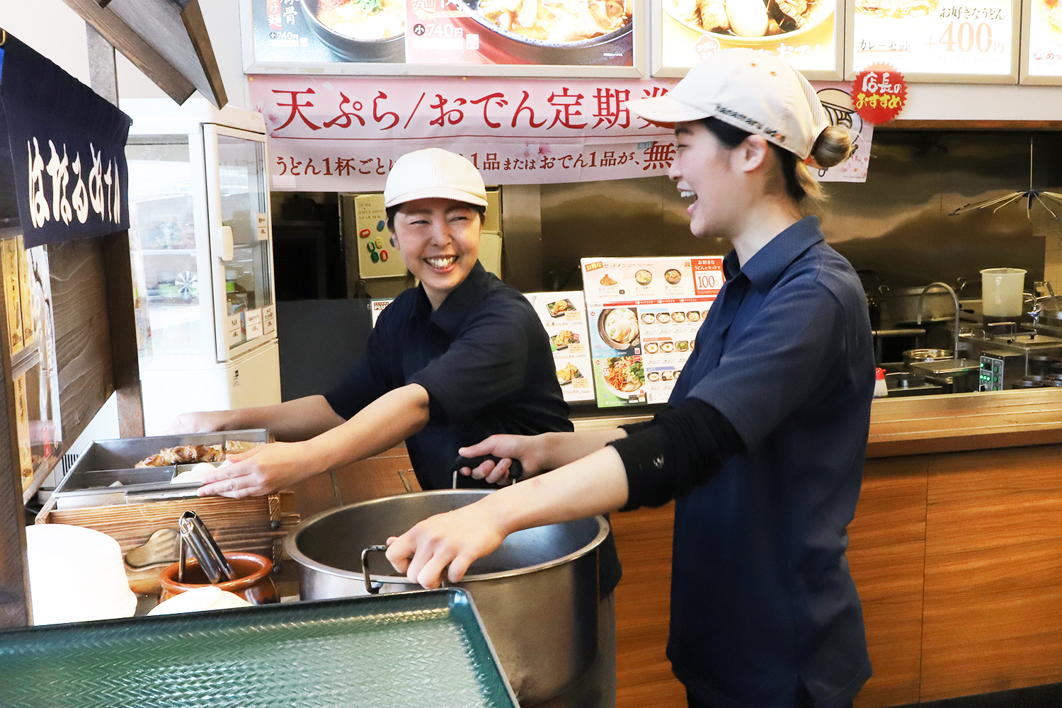 月8日~10日休みで仕事もプライベートも充実できる環境です。