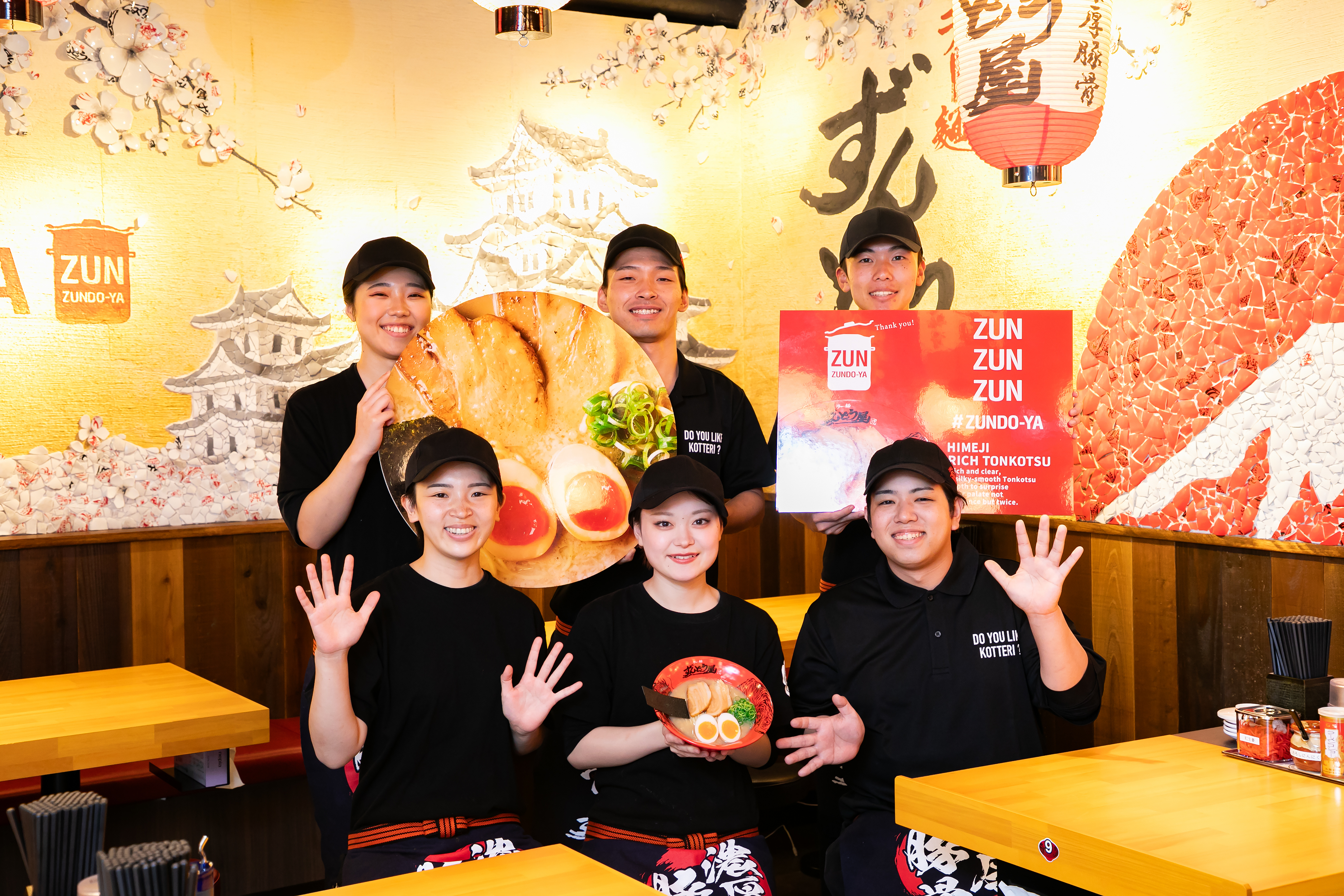 これまでの経験、是非ここで発揮してください!