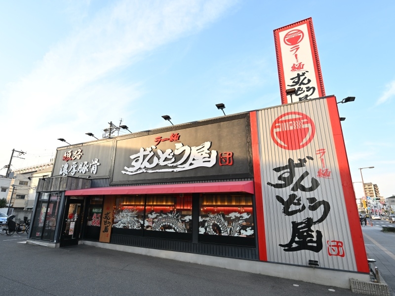 滋賀県にも出店数を伸ばしています。