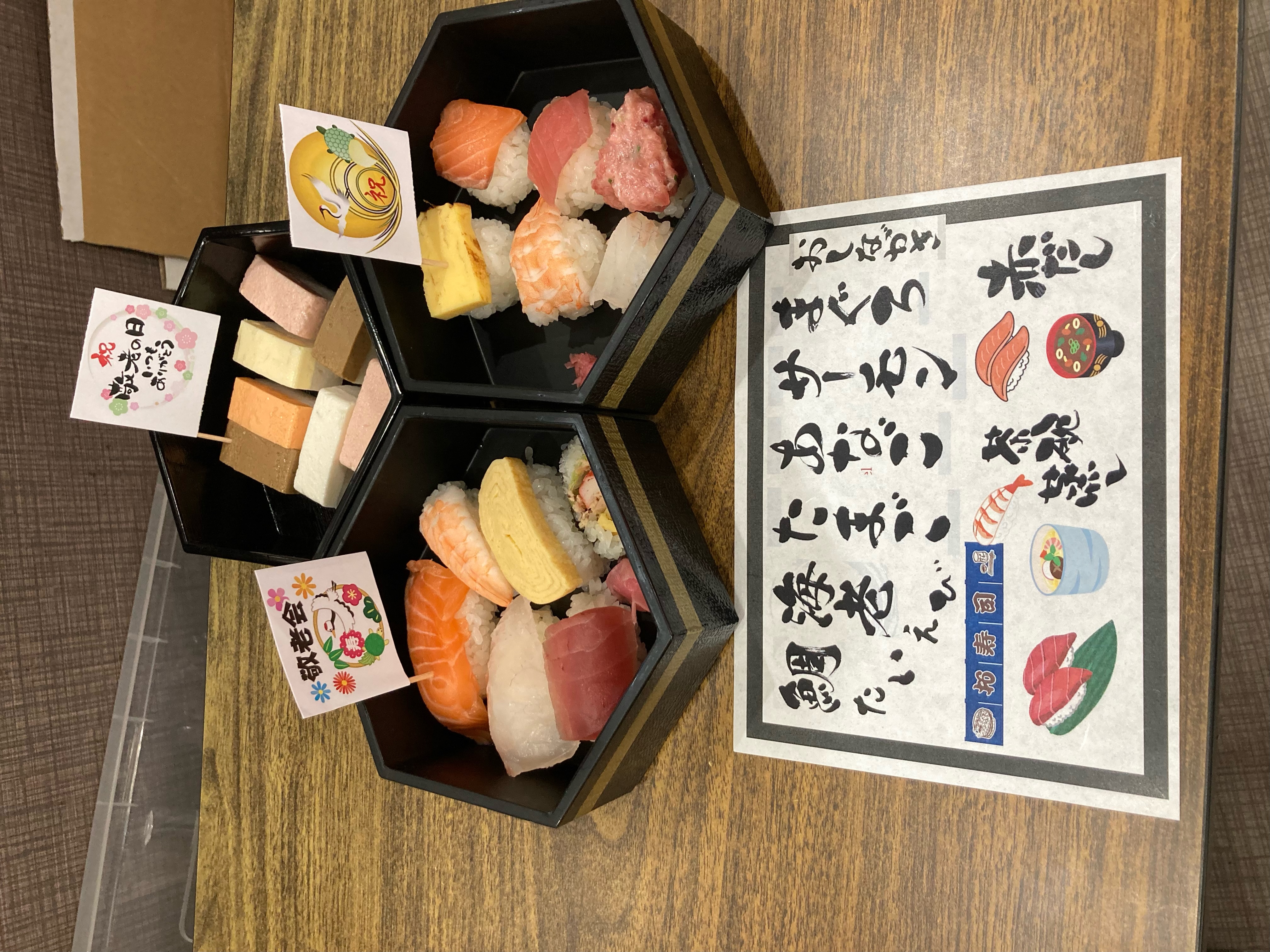 行事に合わせた特別メニューづくりも担当できるので、裁量大◎