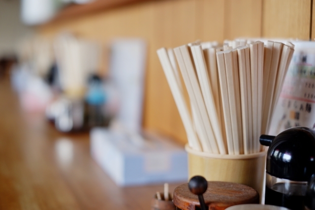 あなたの能力次第で高収入のチャンス◎