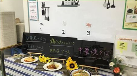 当社の想いに共感いただける方、歓迎!