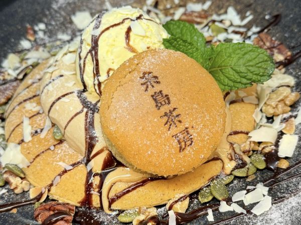 月給21万円~!糸島の素材と向き合い、お客様の記憶に残る一皿を。