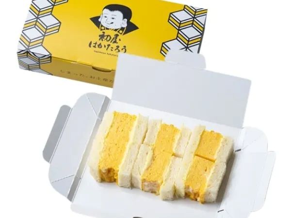 あなたの笑顔が、空弁を輝かせる。短時間OK!