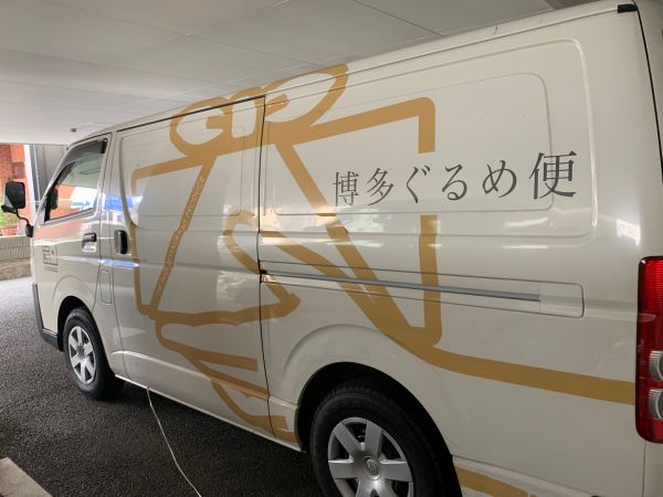早朝1200円!人気弁当を届ける、運転好きのための仕事。
