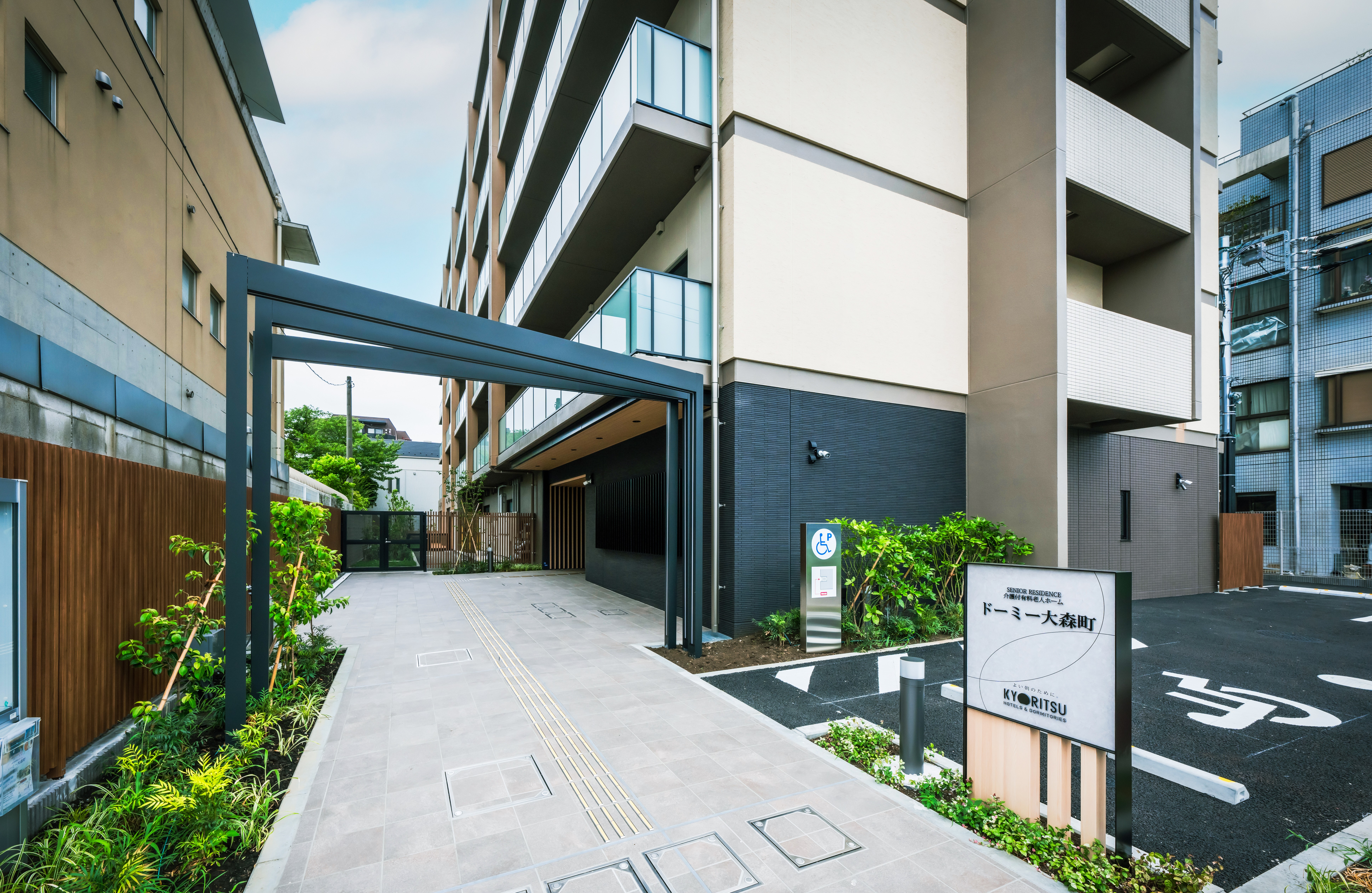 ライフスタイルに合わせて週休3日制も選択可!