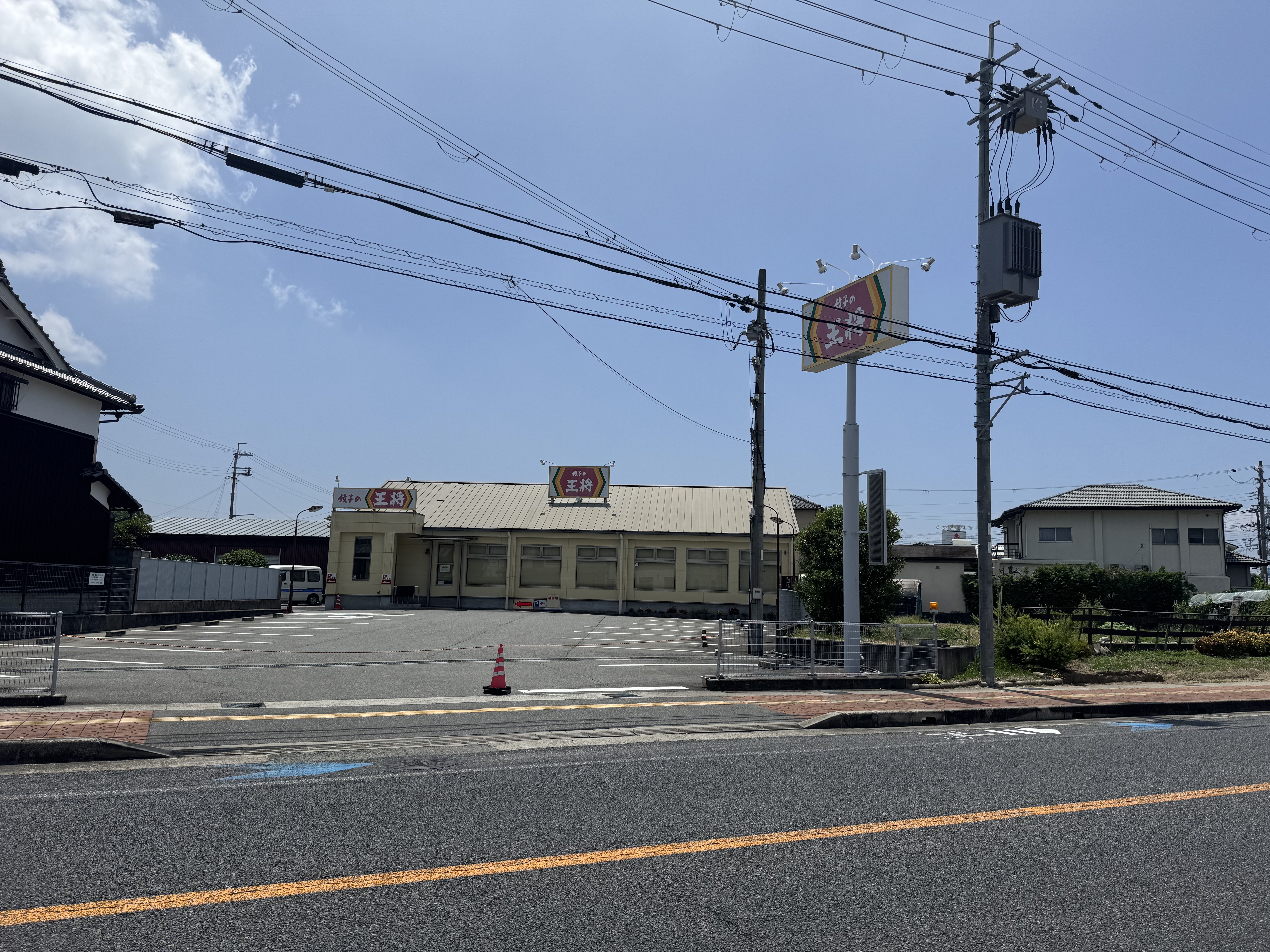 『餃子の王将』のスタッフして、新たなキャリアをスタートしませんか?