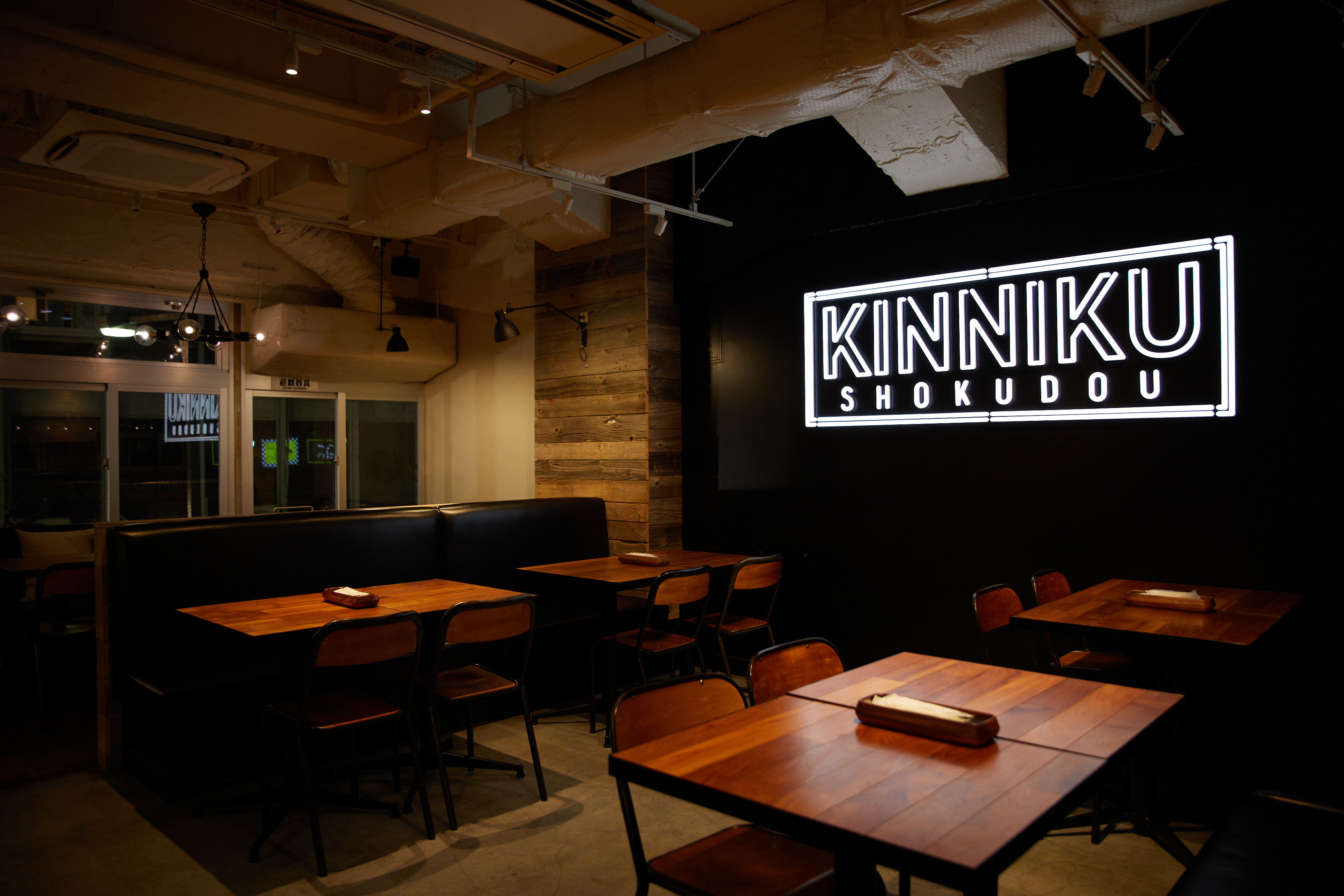 「食×健康」を軸に事業を展開するTANPAC。新しい食の可能性を広げています!
