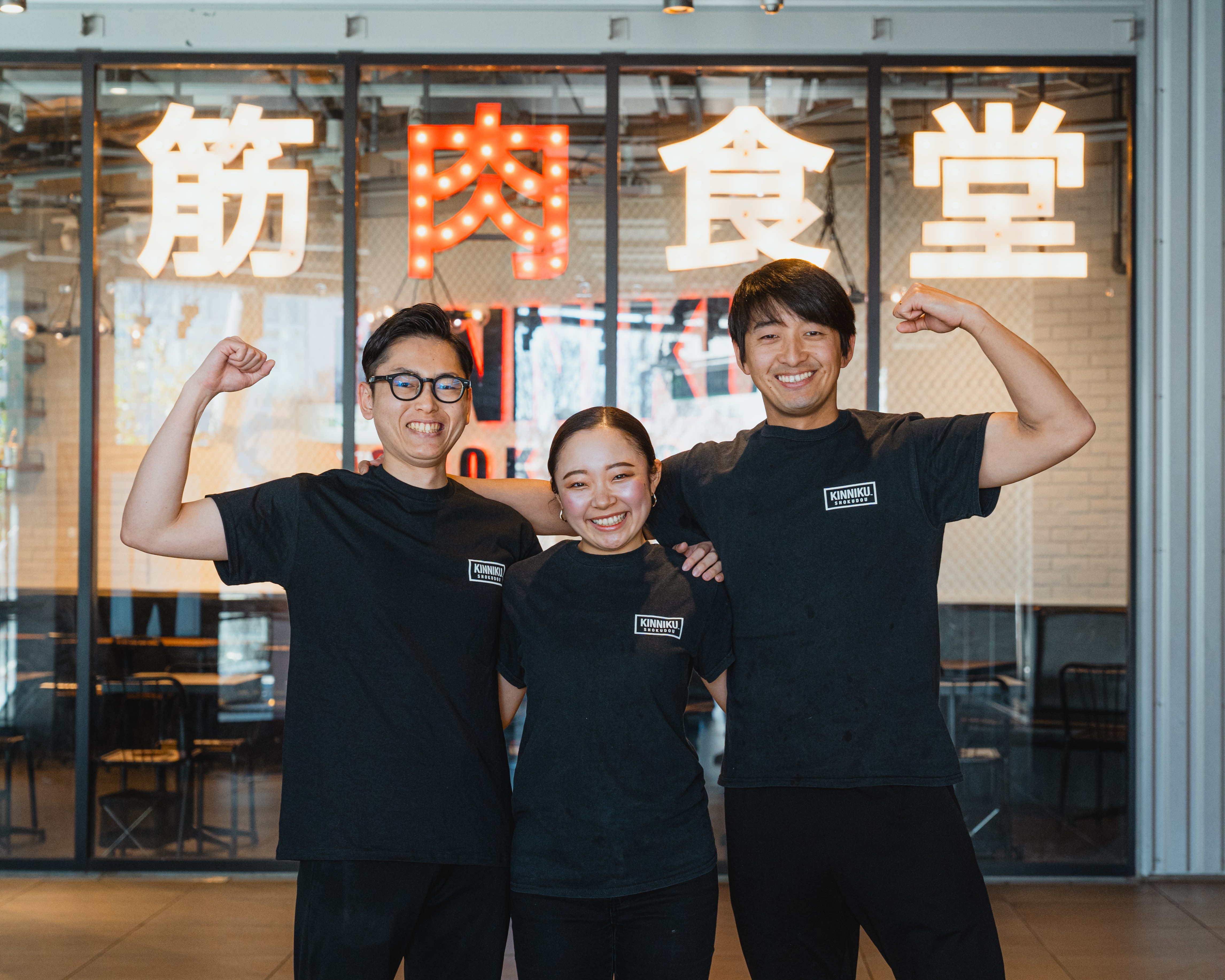 『筋肉食堂』 銀座コリドー街店、六本木店、渋谷MIYASHITA PARK店にて調理スタッフを募集。
