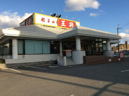 約1年かけてキッチンの全ポジションを順番に習得でき、一生ものの本格的な中華調理技術が身につきます。
