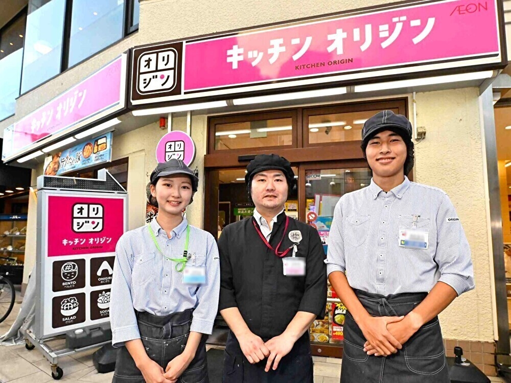 お住まいなどを考慮した担当エリアで、店長目指してご活躍ください