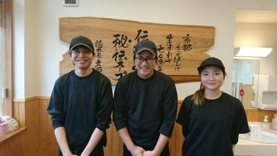 京都・兵庫の北部で2ブランド・8店舗を展開。将来的にはさまざまな業態での店舗展開も計画中！