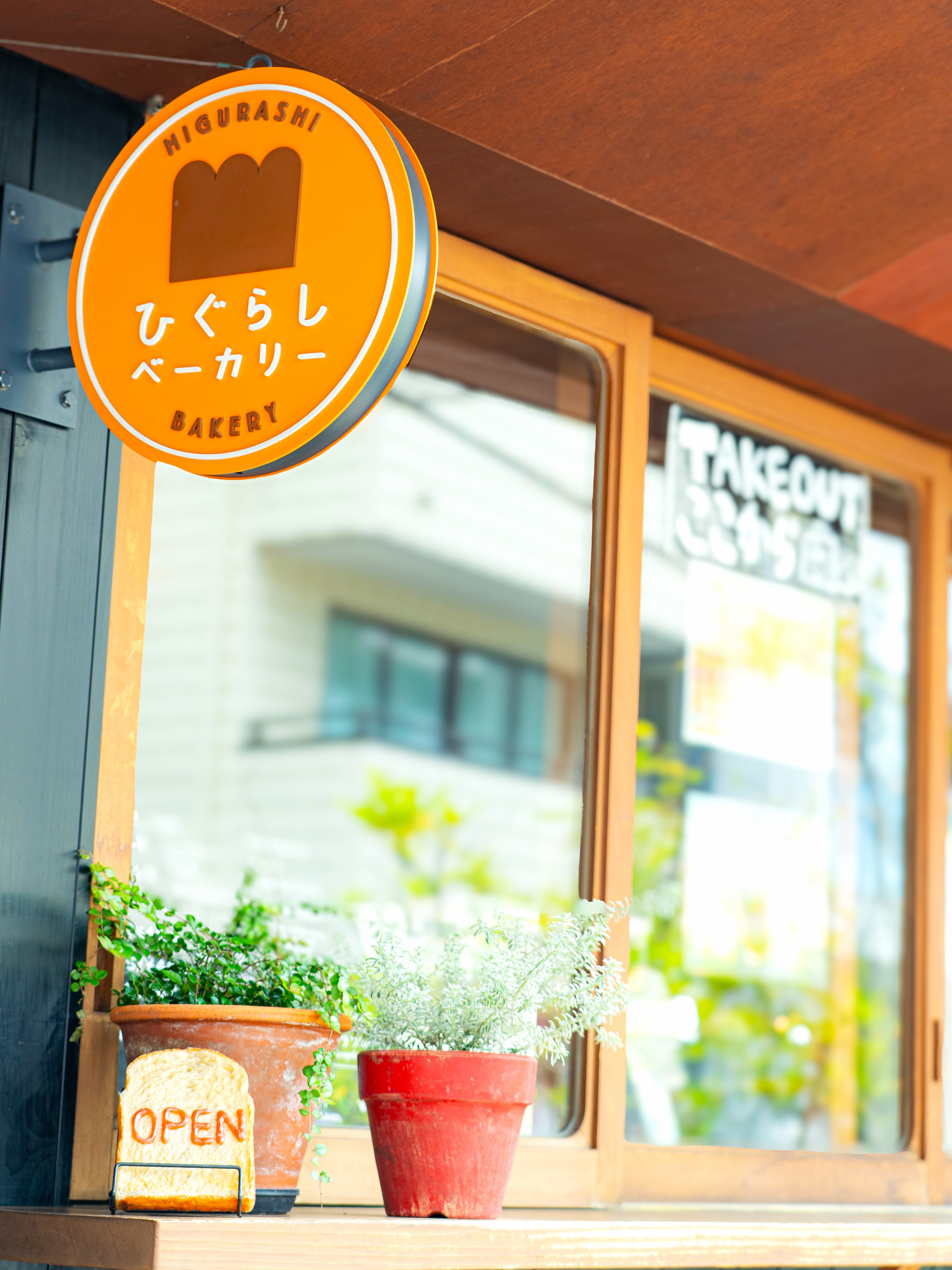 海外（イギリス・ロンドンのウィンブルドン）にも出店予定！当社の魅力を世界にも広げていきます！