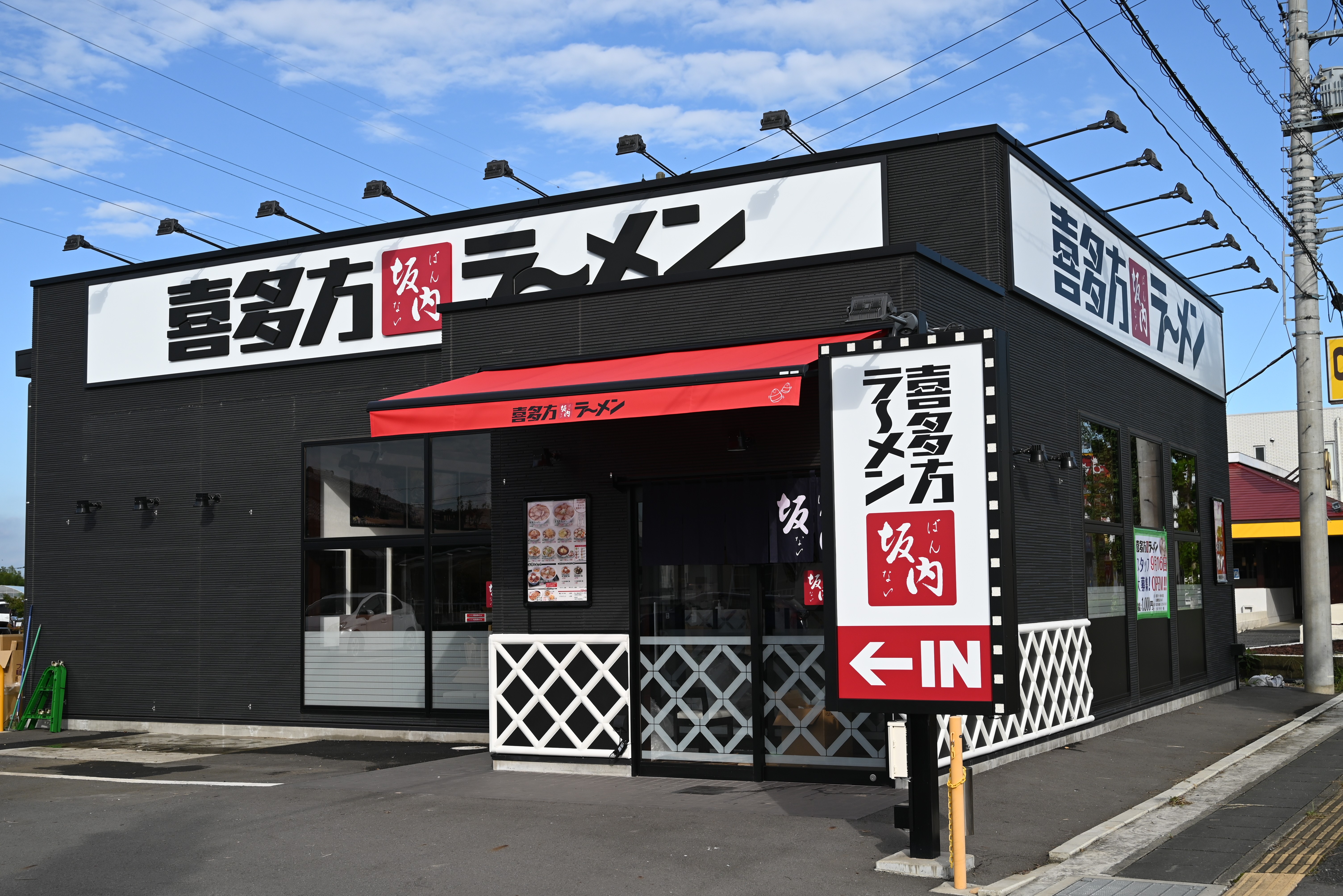 店長からSV、本部スタッフ、役員など、多彩なキャリアパスがご用意！