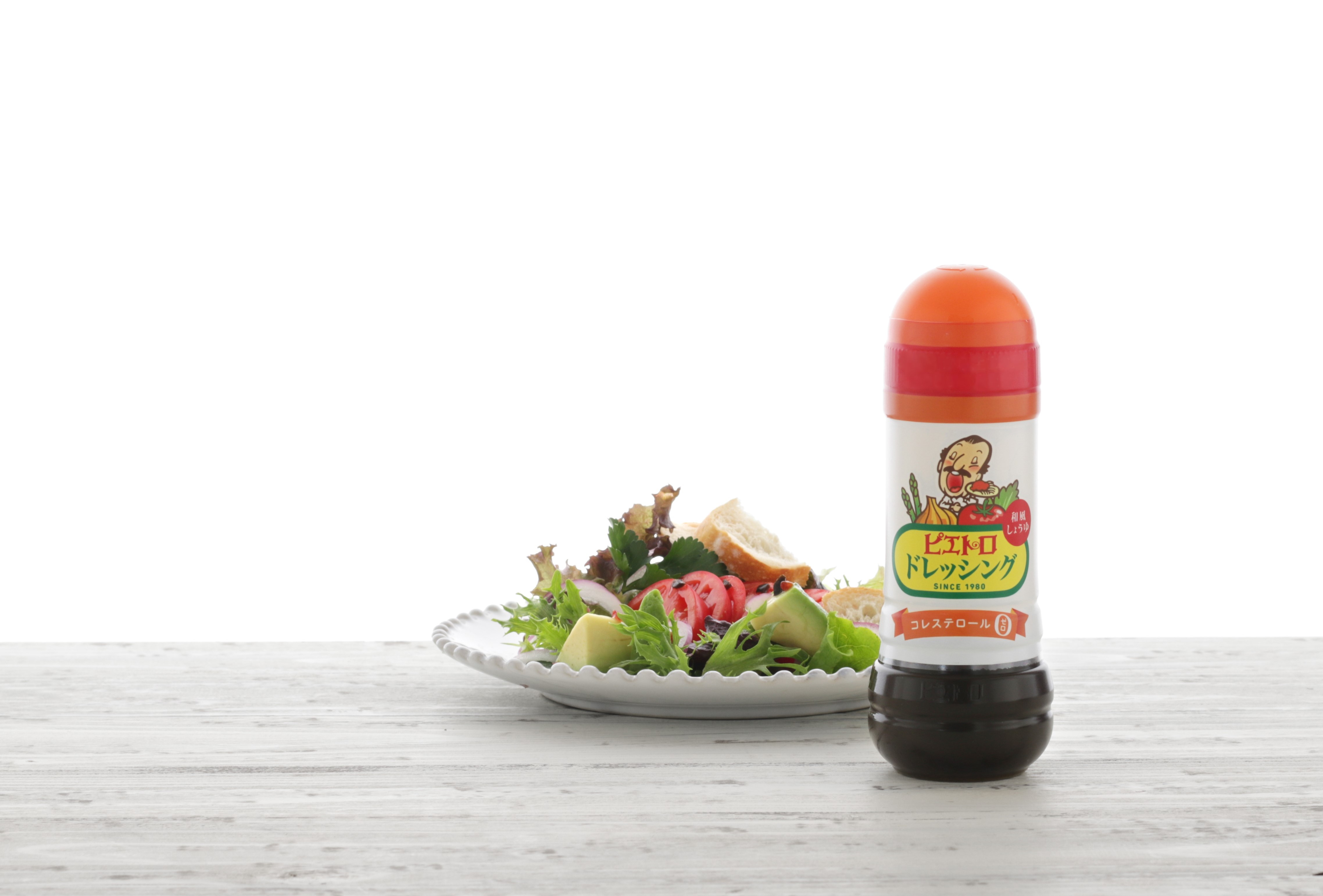 賞与実績4ヶ月・年間休日115日!退職金制度、持株会制度、自社農園イベントなど福利厚生も充実