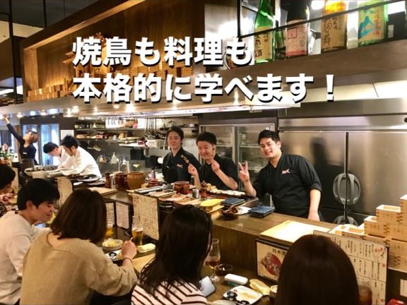 《博多で味わう「へて」の逸品》本格焼鳥、地鶏料理など、お客様を笑顔にするこだわりの料理を!