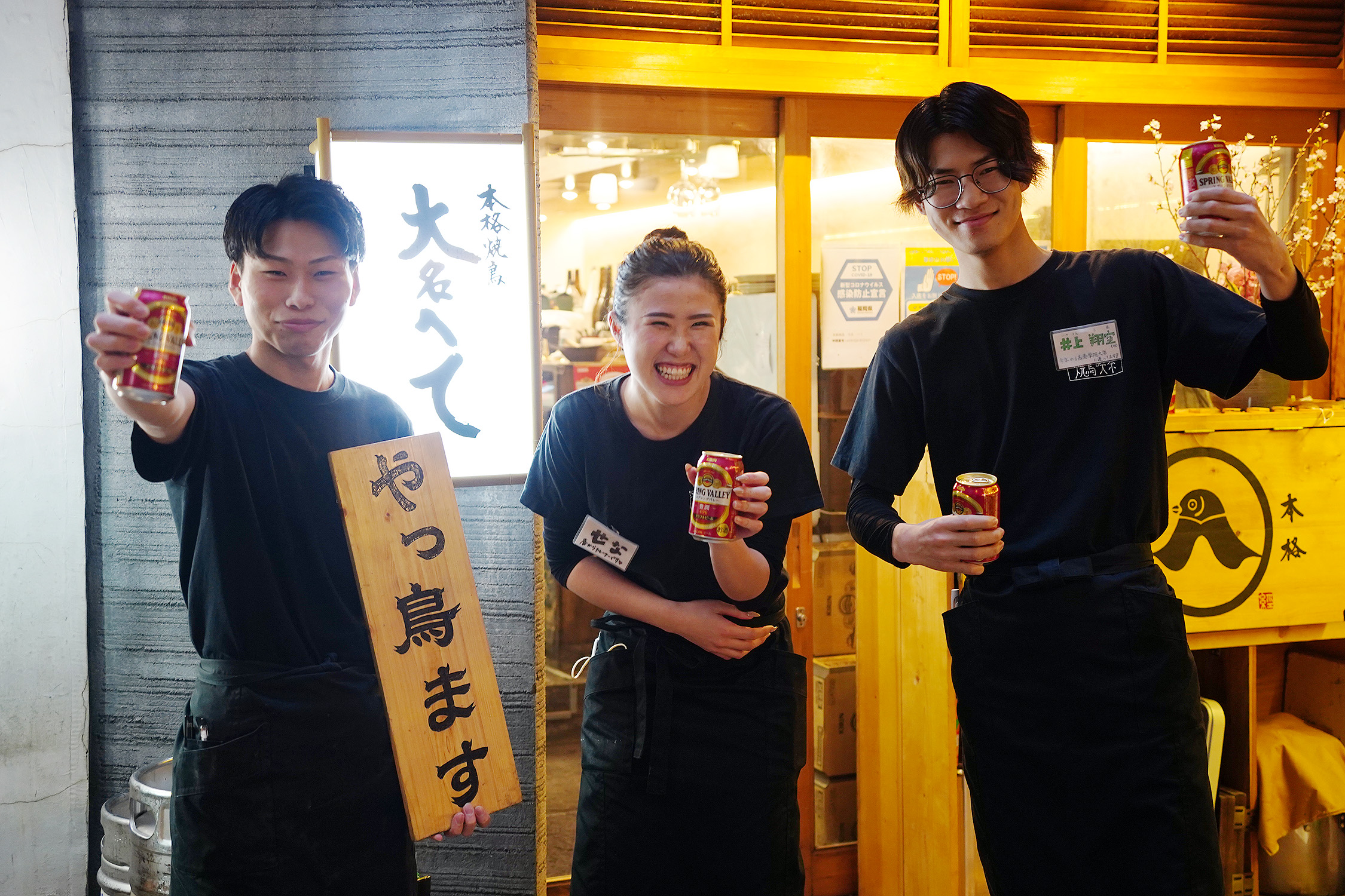 あなたのライフスタイルに合わせた働き方が実現。仕事もプライベートも充実させよう！