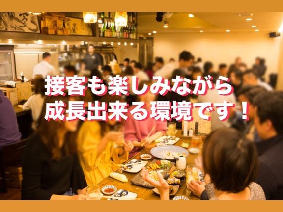 《博多で味わう「へて」の逸品》本格焼鳥、地鶏料理など、お客様を笑顔にするこだわりの料理を!