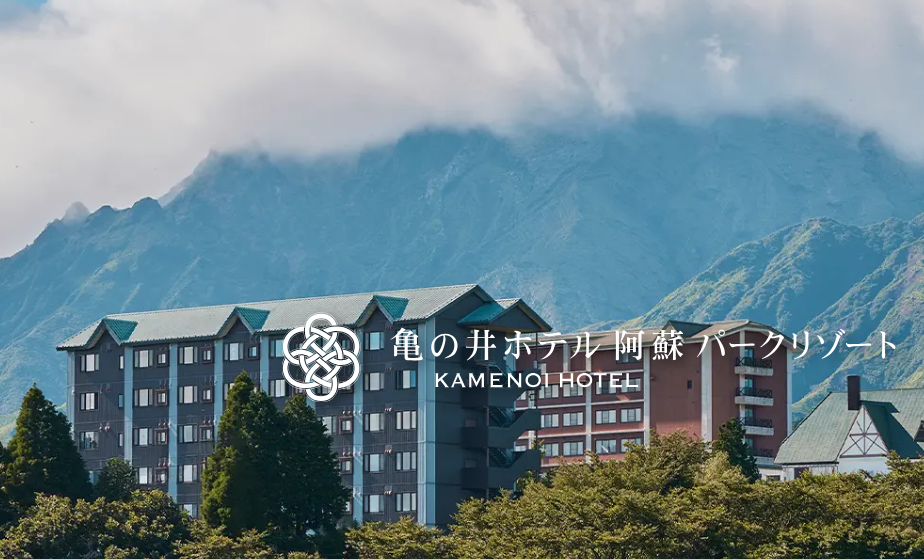 自然豊かに暮らしたい方はぜひ。新しいフィールドでキャリアを積むことができます。