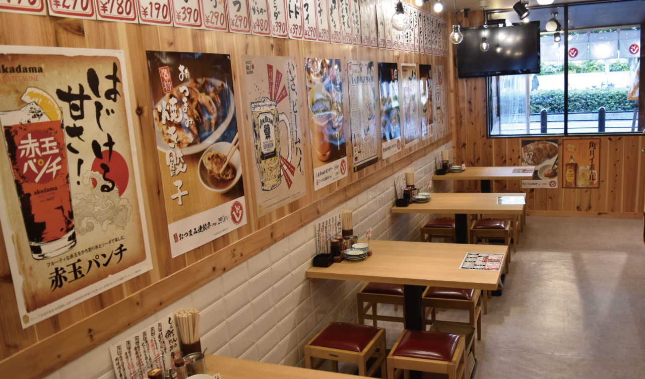 餃子と唐揚げ、レモンサワーが看板商品! 使い勝 手のよい、明るく楽しく元気な酒場です。