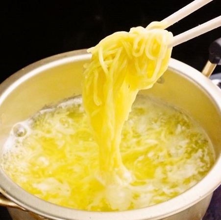 ジンギスカンラーメン(写真)、ラムカレーなど、サイドメニューも充実しています!