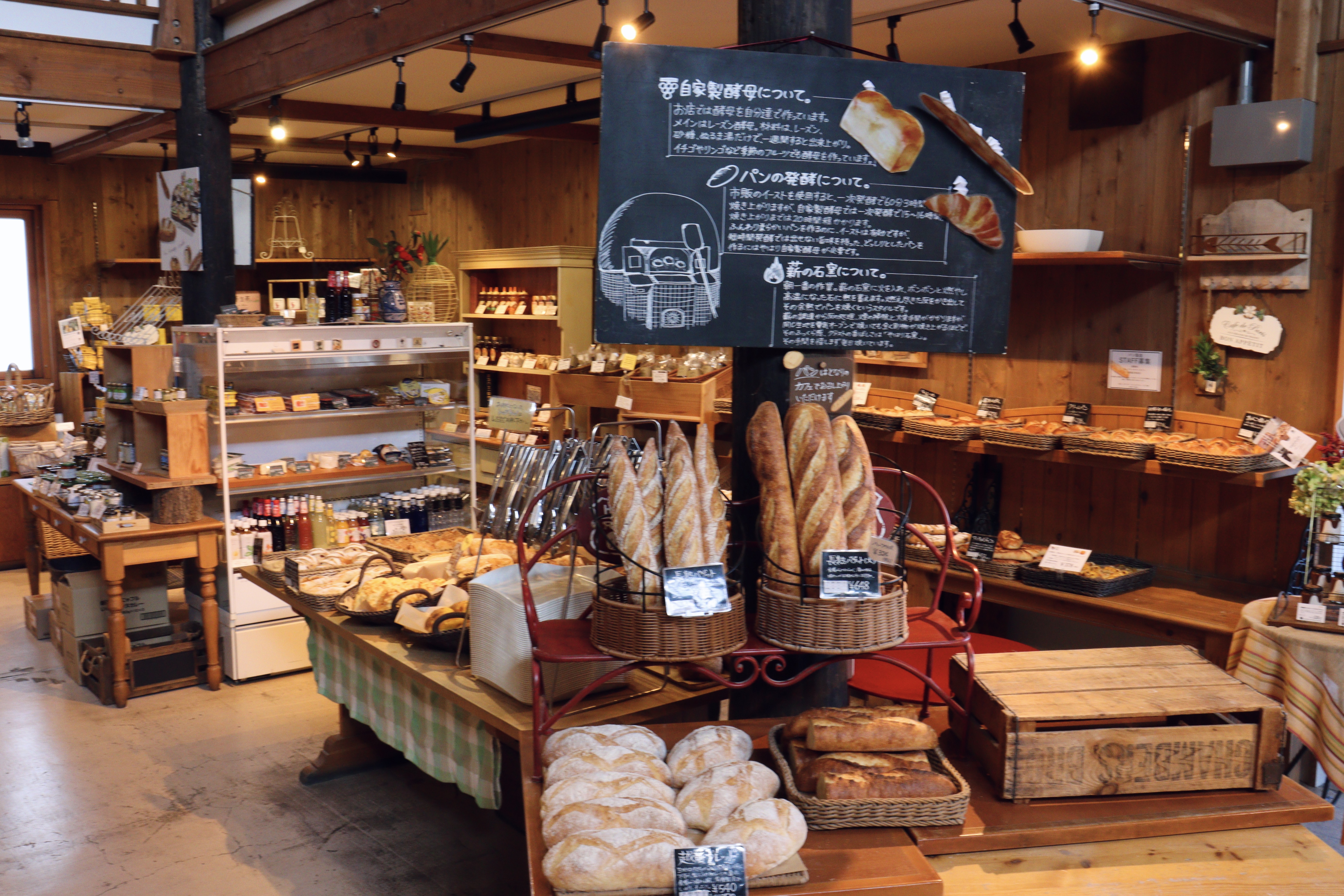 20~30代が中心に活躍中!若手職人が育つ環境です。