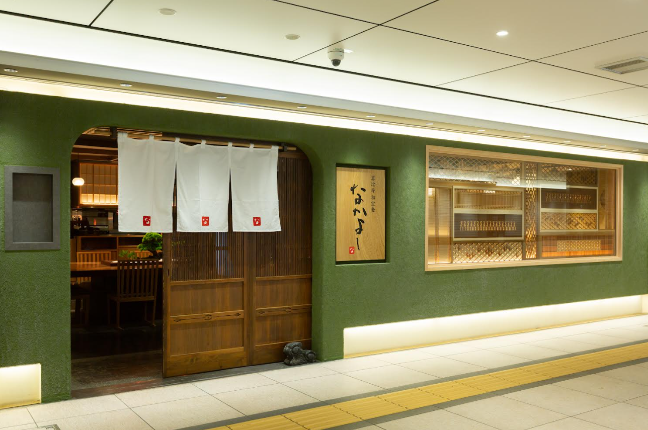 東京駅・グランスタ東京に新店舗オープン!経験を活かして調理スタッフとして活躍しませんか?