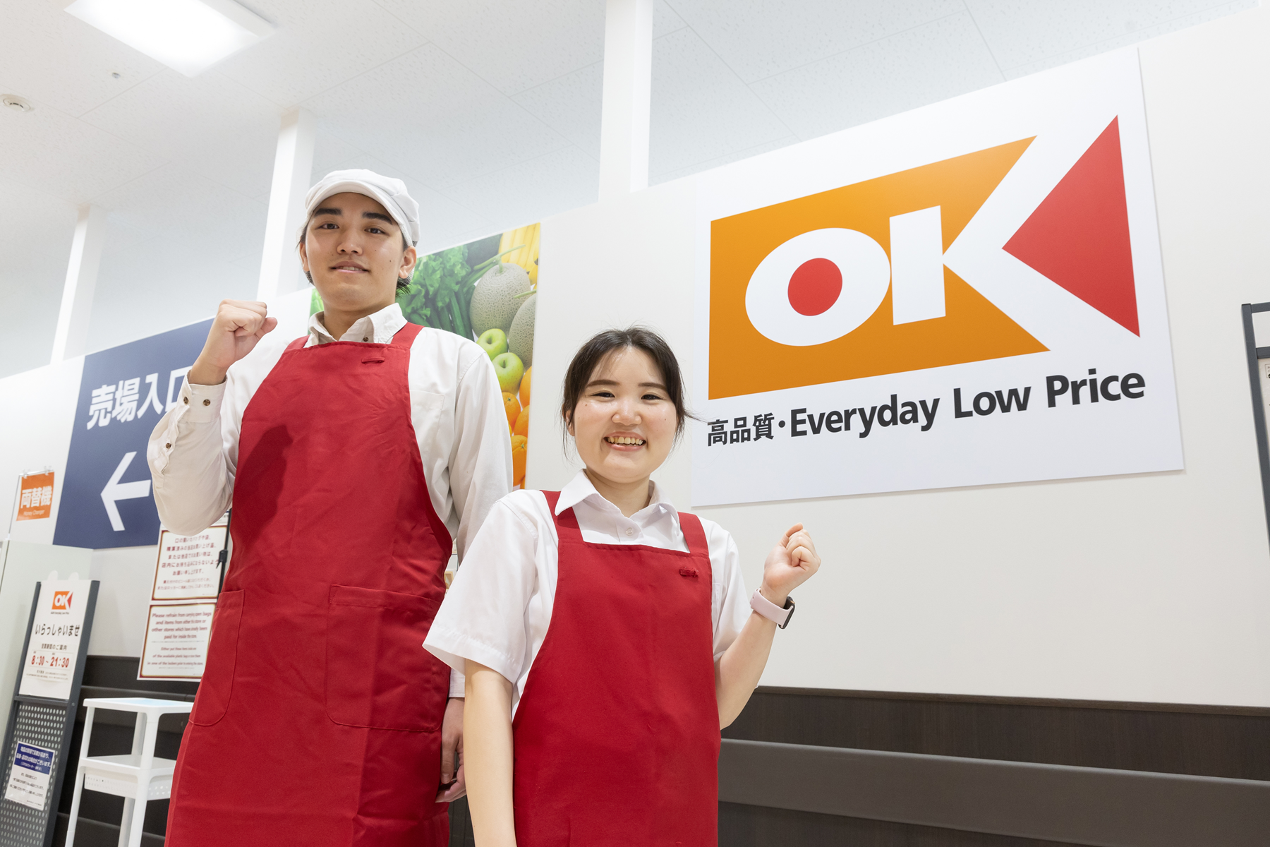 38期連続増収の安定企業で長く安心して働けます。