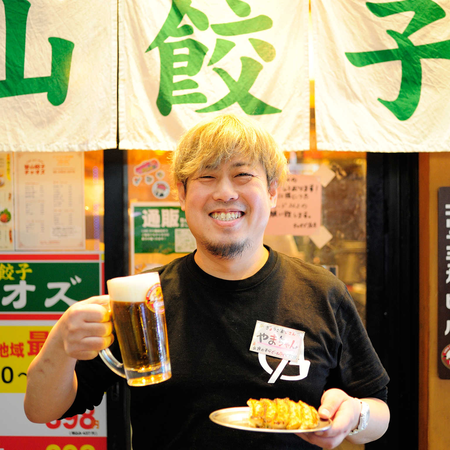 大阪市内で運営するさまざまな業態で調理スタッフを募集します。