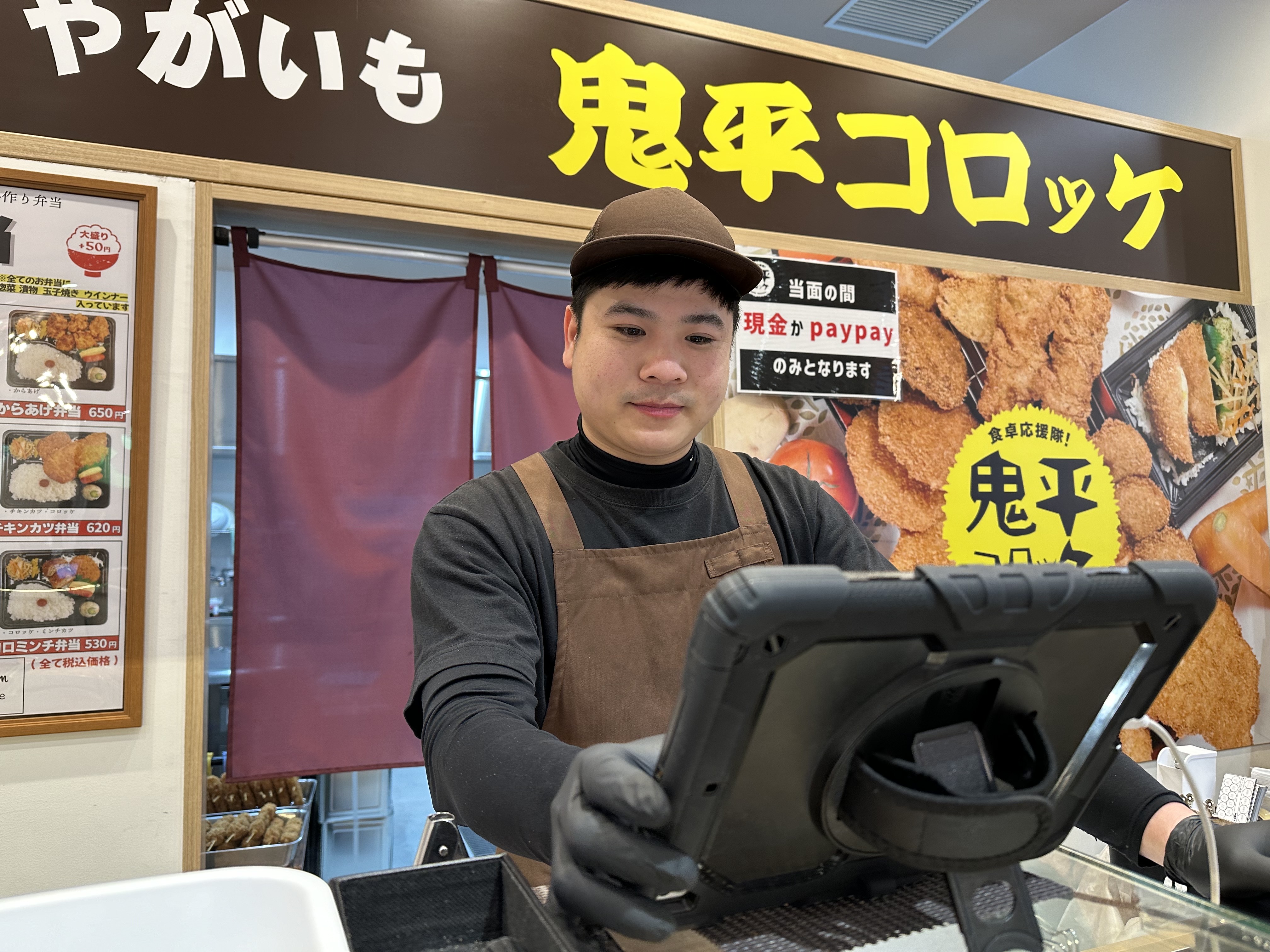 iPadレジや発注システム導入で、業務は分かりやすく効率的に働けます。