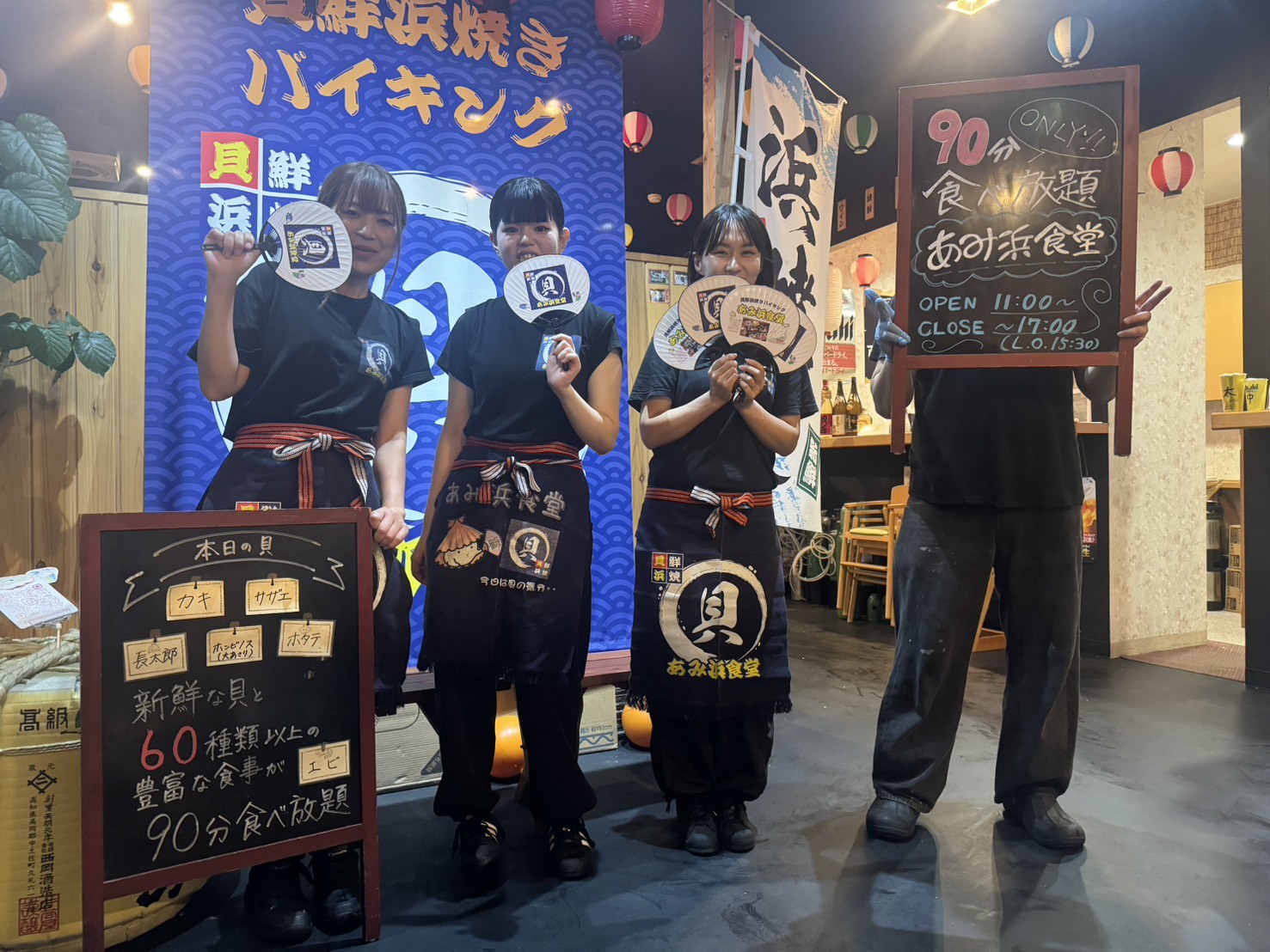 SNSで話題の“貝鮮バイキング”で、料理長候補を募集!経験浅い方も歓迎!