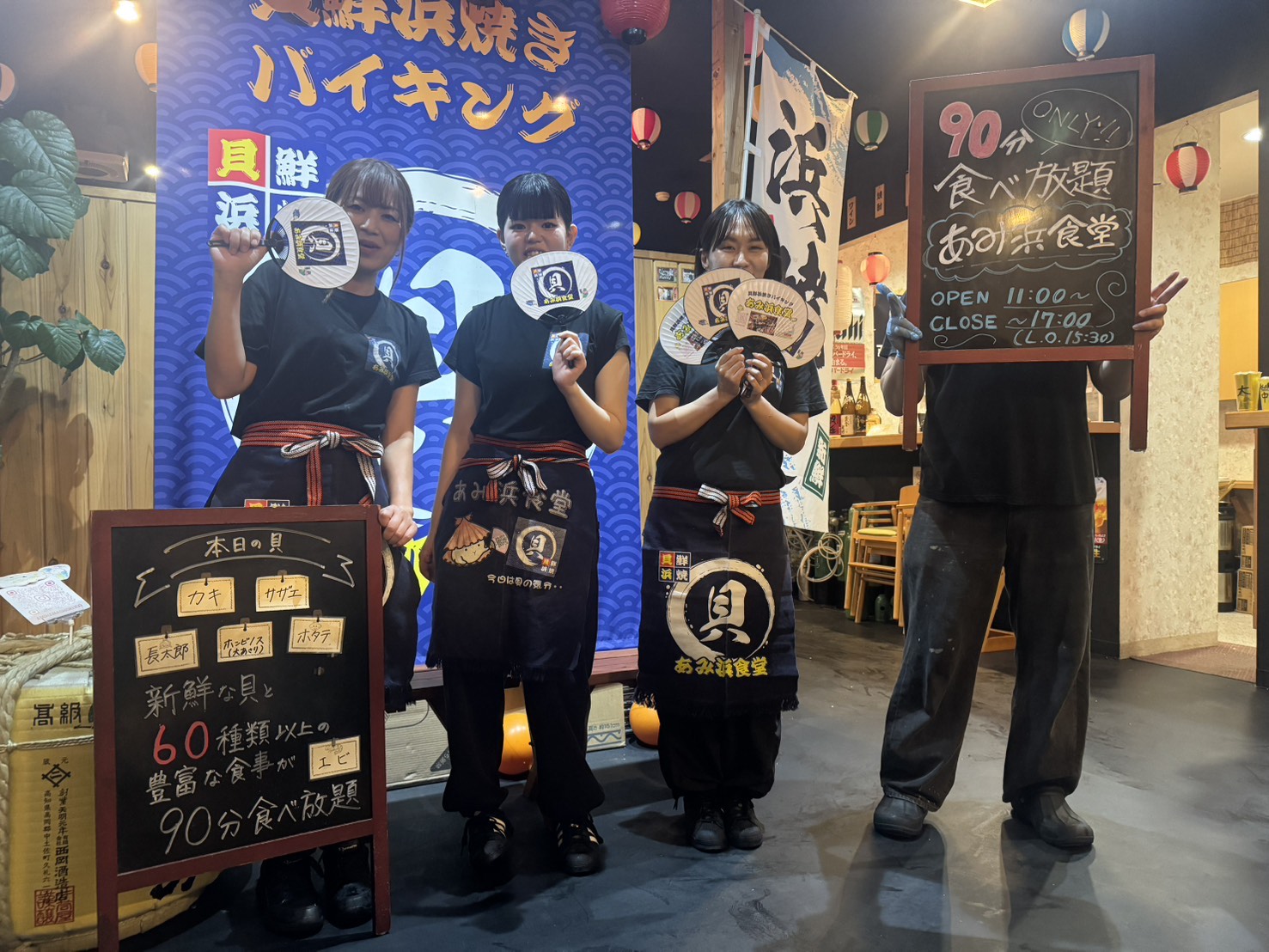 SNSで話題の“貝鮮バイキング”で、店長候補を募集！店長経験者から、店長を目指したい方まで歓迎！