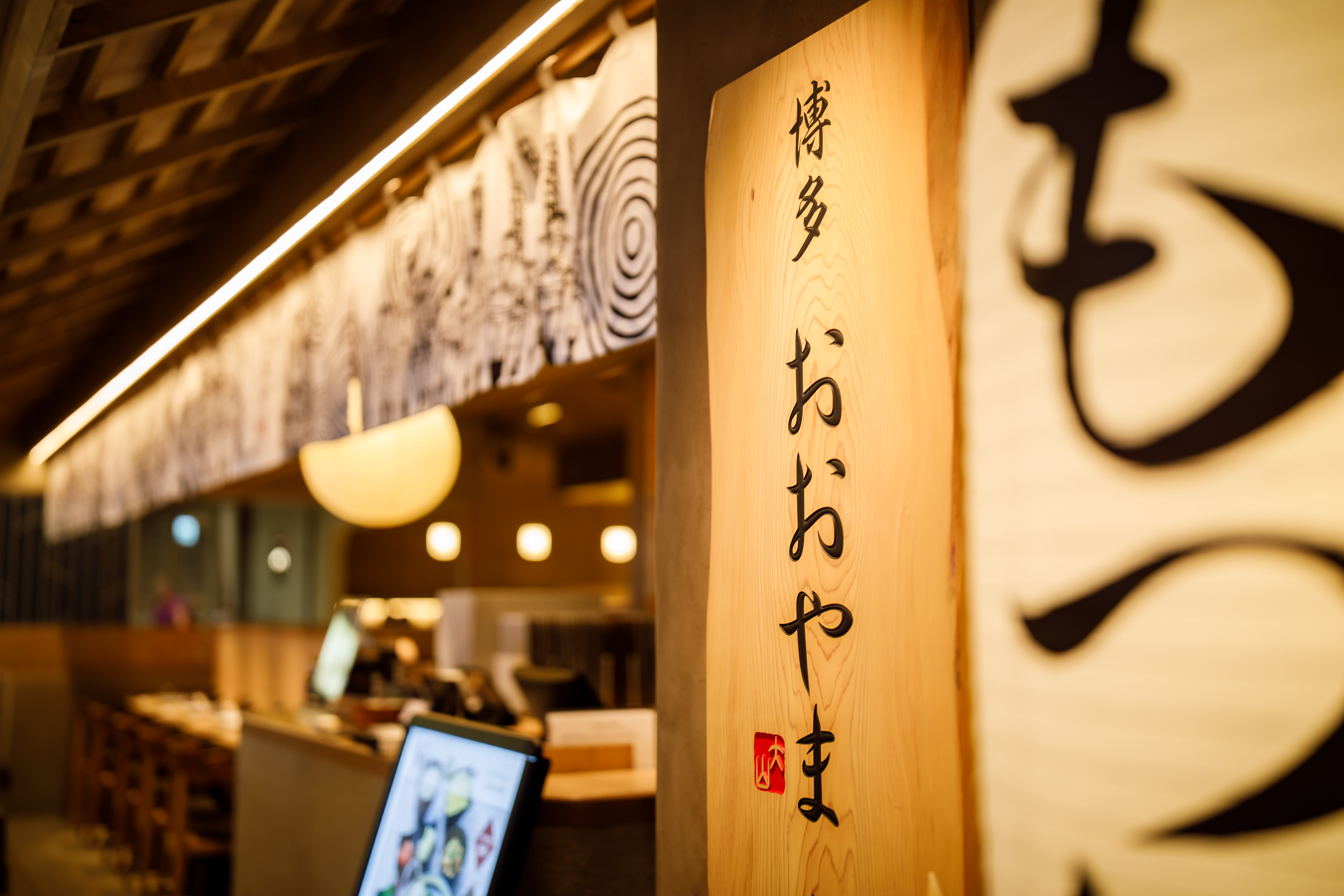 “おいしい”だけじゃない。心に残る時間を届ける仕事です。