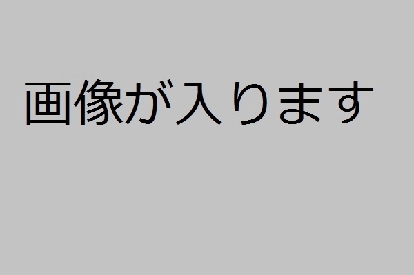 成長企業で一緒に成長しよう！