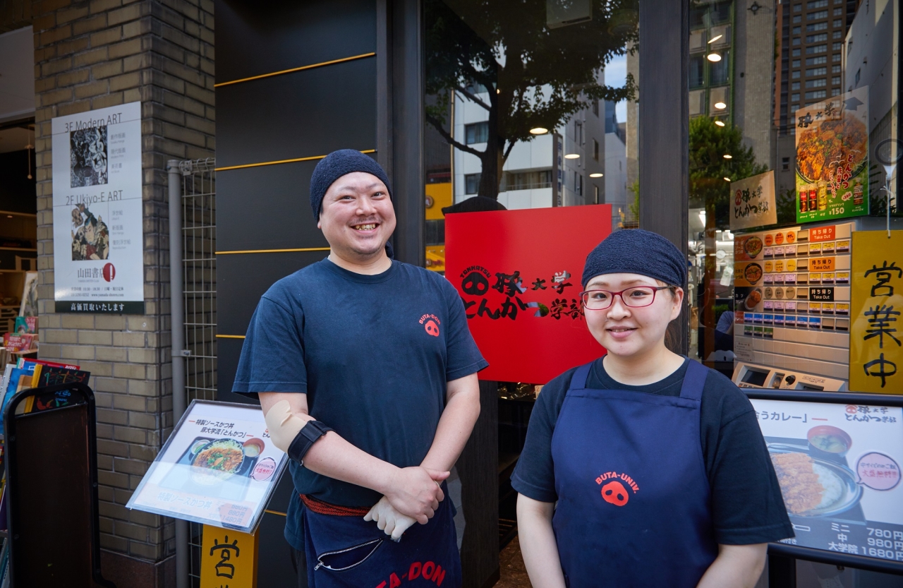 TVなどメディアで紹介実績多数の『豚大学』で、新たな仲間をお迎えします。