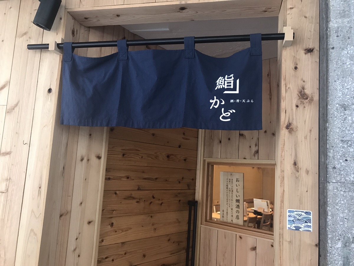 ミドル層大歓迎！世代を超えてスタッフ同士が支え合う、あたたかな職場です。
