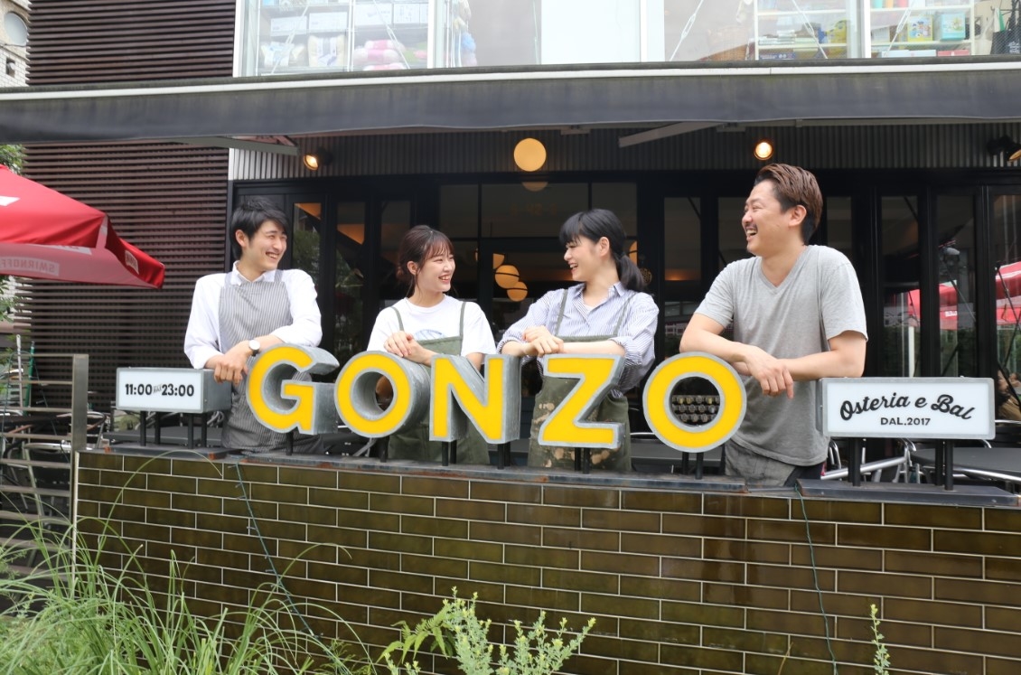 ピッツァで人がつながる。GONZOは、街の“行きつけ”を目指す店。