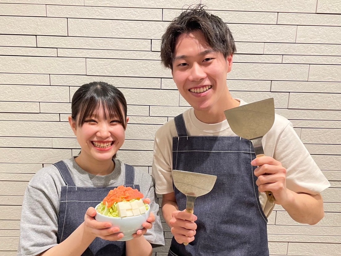 「やりがいを感じながら働きたい」「夢を叶えたい」「ハッピーな毎日を送りたい」そんなあなたを待ってます