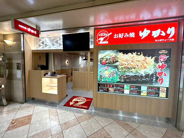賞与+月次インセンティブ、残業手当全額支給◎頑張った分は確実に収入アップを◎
