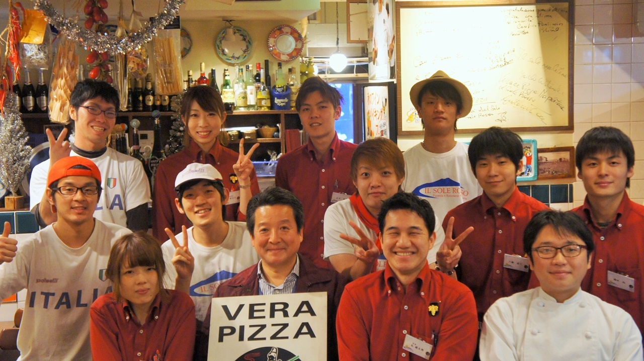 真のナポリピッツァ協会認定店で＜ホールスタッフ＞の募集！